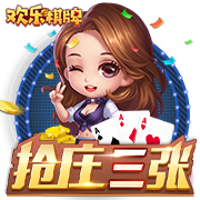 阿隆索：对阵巴黎将是巨大的挑战，姆巴佩还没完全恢复状态