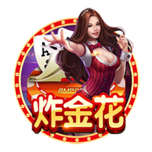 罗马诺：维加的情况不影响哈托交易，切尔西与阿贾克斯谈判顺利