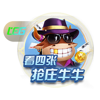 罗马诺：拜仁将按计划再次报价迪亚斯，并继续与利物浦进行谈判