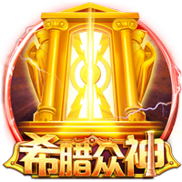 瑞超：哥德堡盖斯状态火热，马尔默抢分无望？哥德堡盖斯VS马尔默