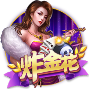 自信满满巴黎大佬笑谈世俱杯：对皇马姆巴佩没兴趣，专注对拜仁