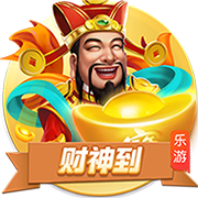 总经理：过去夏联打完就可以度假了 现在却要随时观望詹姆斯&字母