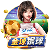 金球奖最新赔率！登贝莱稳居第一，姆巴佩冲击前二，C罗81名