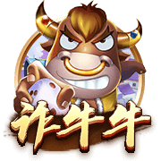穆里尼奥：我很自私，希望国米赢欧冠，但别拿三冠王