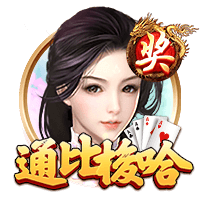 意志力！哈利：伤后本想自行下场但根本做不到 科比竟罚进&自己走