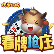 罗马诺：转会费总价低于3400万欧，马竞接近签下27岁中卫汉茨科