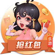 官方：凯尔特人签下日本前锋山田新，签约4年