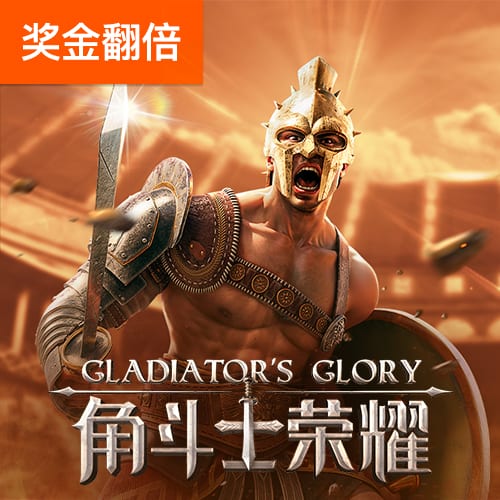 🔨板上钉钉？名记：如果你是湖蜜 完全无需担忧东契奇续约问题
