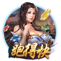 荷媒：切尔西周三下午首次报价哈托，阿贾克斯认为数额还不够高