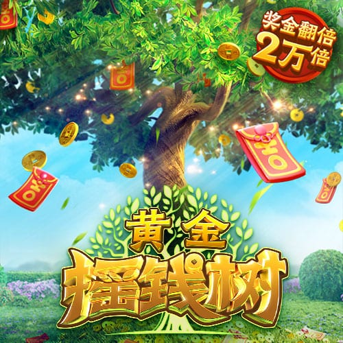 赛后怒喷裁判！官方：南通支云球员陈彬彬被禁赛1场+罚款1万