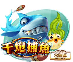 截胡贝西克塔斯！罗马诺：埃默森900万转会弗拉门戈，Here we go