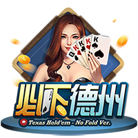 星空足球app官方版试玩版