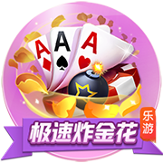 曼晚：若拉什福德转会巴萨成行，月底有望随队交手林加德