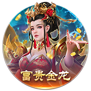百度蘑菇蓝莓5秒隐藏路线广告官方版