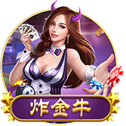 👑你的林皇，韩国称王！林加德K联赛上演原地停球爆抽世界波