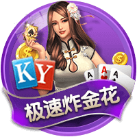 森保一：本次东亚杯夺冠，能让大家认识到J联赛也有很多出色球员