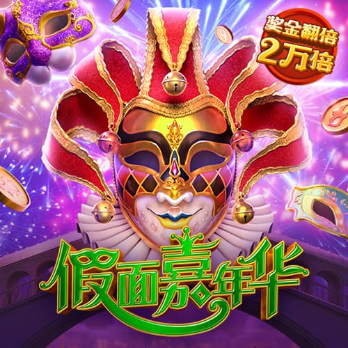 📫️真挚的祝福！祝“邮差”马龙62岁生日快乐！🎂