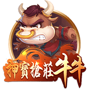 第8签！马竞官方:从费耶诺德签汉茨科达协议 转会费3000万欧+浮动