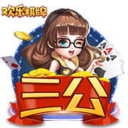 9人巴黎斩杀拜仁！登贝莱金球稳了！拜仁错失2千万+穆西亚拉重伤