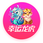 独缺曼城皇车巴黎占三席，近5届欧冠冠军仅曼城没进世俱杯4强