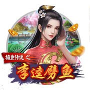 世俱杯4强对阵⚔️切尔西vs弗鲁米嫩塞，下半区“欧冠”明日出炉
