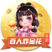 太可惜了！拜仁天才指挥官遭遇重伤，巴黎门神为此掩面哭泣自责