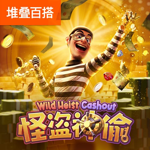 国米小将德皮耶里：我的偶像是福登，房间里挂着梅西的海报