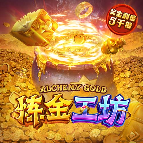 转战欧洲？欧记：米尔顿正在与贝尔格莱德游击队进行深入谈判