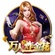湖人高管：从交易得到东契奇开始 他就清楚我们想和他长期合作