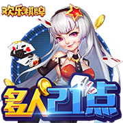皇马3连胜闯进4强，姆巴佩对决老东家！德甲双雄4小时内出局！