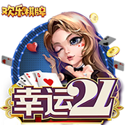济科：为日本队和森保一取得成功感到高兴及自豪