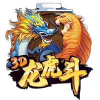 😅湖人已集齐四名2021