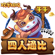 近两败刚好对阵巴萨皇马，多特终结各项赛事11场不败