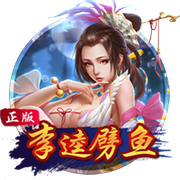 含金量世俱杯4强：21+22&24+25年欧冠冠军，23年解放者杯冠军