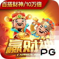 👑你的林皇，韩国称王！林加德K联赛上演原地停球爆抽世界波