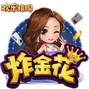皇马将战巴黎！上次有法甲球队淘汰皇马还是2010欧冠16强战的里昂