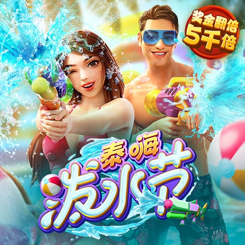阿斯报：姆巴佩身披皇马10号几成定局，贡萨洛有望身披9号球衣