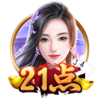 皇马已取得对阵多特五连胜，最近七场较量保持不败
