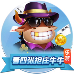 官宣了！湖人和后卫马农签下一份双向合同！