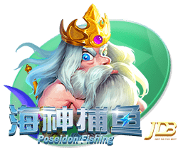 赛后发布会 拉莫斯：我们的表现配得上胜利 献给支持我们的球迷