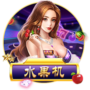 文胖：现在东契奇是湖人的核心 我认为詹姆斯仍然希望留在湖人