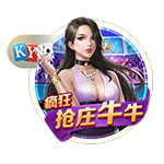 自1923年以来，英格兰球员仅莱因克尔&拉什福德两人效力巴萨