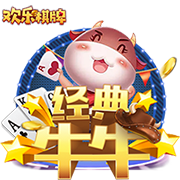 某北电诈？阿斯：巴萨指责主办方违约，主办方指责赞助商诈骗